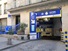 Parking Chauchat Drouot (Paris)